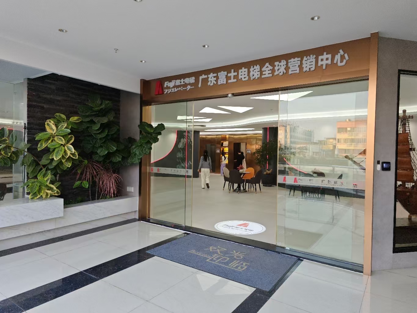 消费促发展 | 优选米兰平台